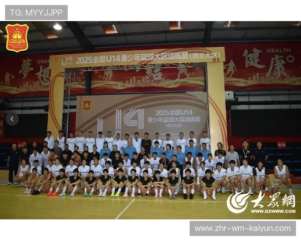 中国篮球青训体系现状，我国青少年篮球训练现状